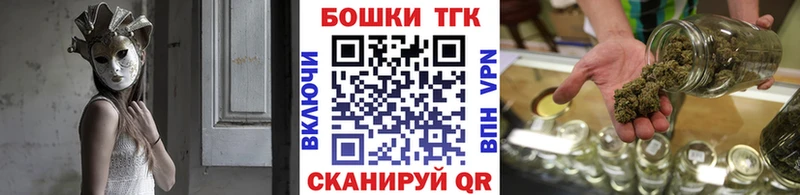 Как найти наркотики Микунь ГАШИШ  Бошки Шишки  Cocaine  LSD-25  МЕФ 