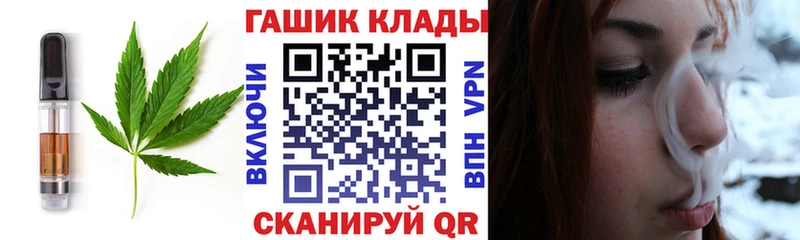 Canna-Cookies марихуана  MEGA вход  Микунь 