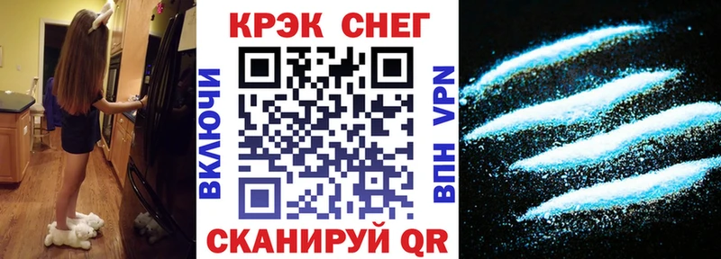КОКАИН Боливия  Микунь 