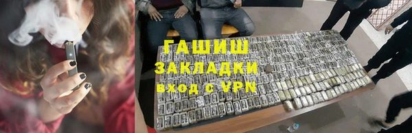 прущий лед Алексеевка