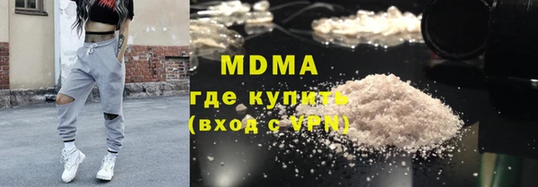прущие крисы Алзамай