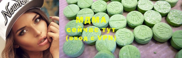 стаф Алексин