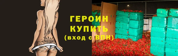 mdma Нягань