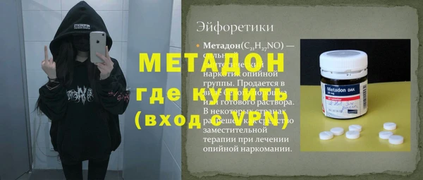 прущие крисы Алзамай