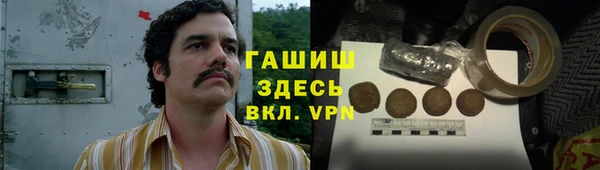 прущие крисы Алзамай