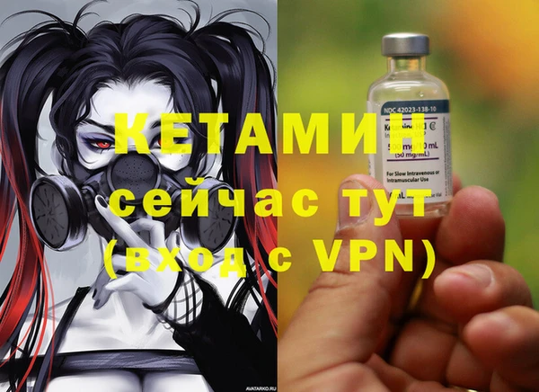 прущие крисы Алзамай