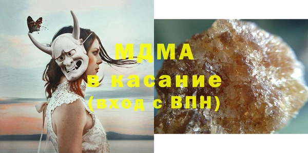 прущий лед Алексеевка