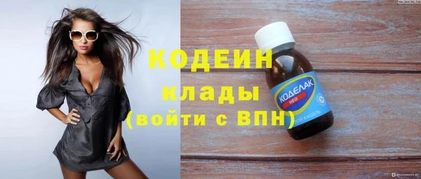 прущие крисы Алзамай
