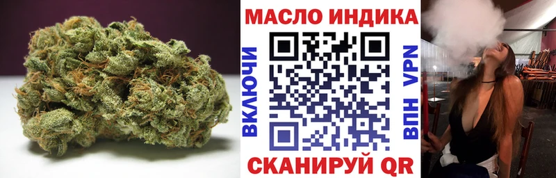 Дистиллят ТГК жижа Микунь