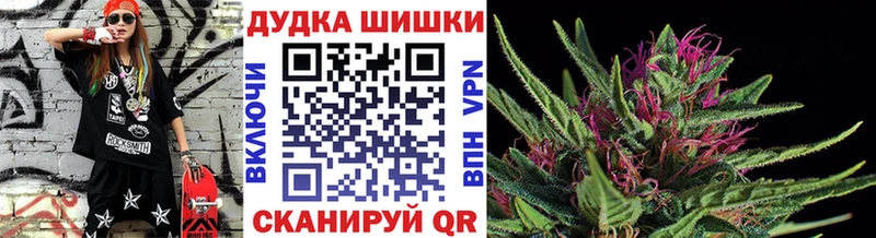 kraken маркетплейс  купить   Микунь  нарко площадка состав  Конопля LSD WEED 